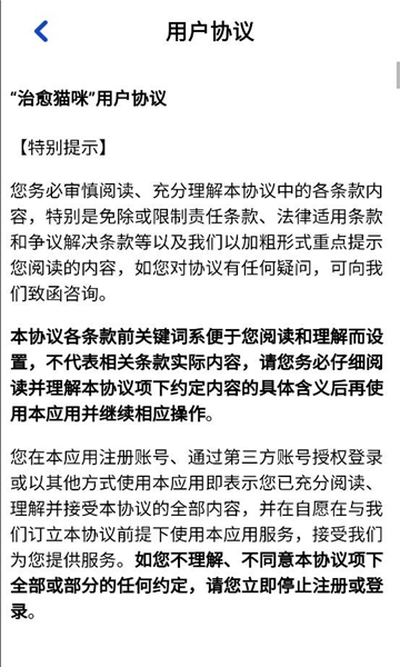 ����è�䰲׿���ͼ0