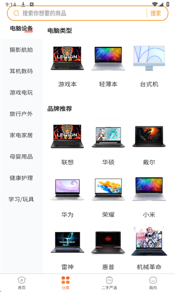 �Ϲ�����ٷ����ͼ0