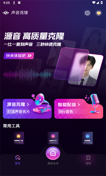 AI��¡�������°��ͼ2