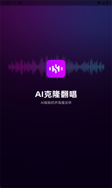 AI��¡�������°��ͼ0