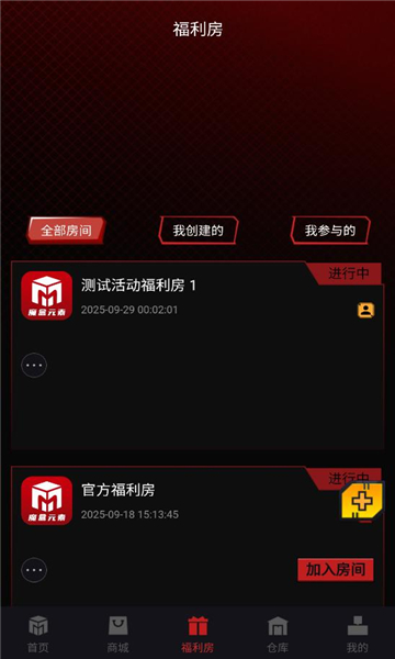 ħ��Ԫ�ذ�׿���ͼ1