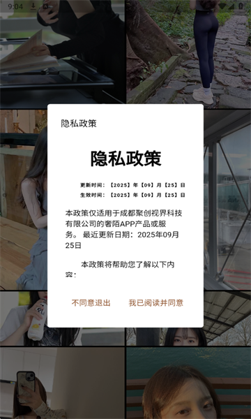 ��İ�ٷ����ͼ2