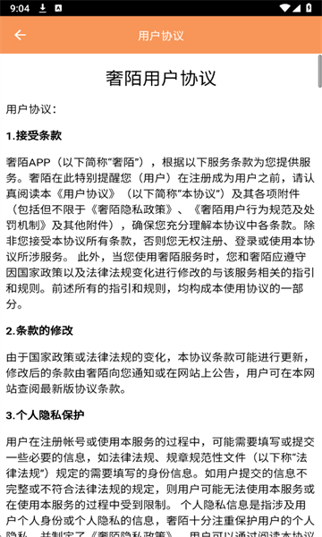 ��İ�ٷ����ͼ1