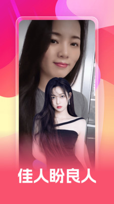 ���ٰ�׿���ͼ0