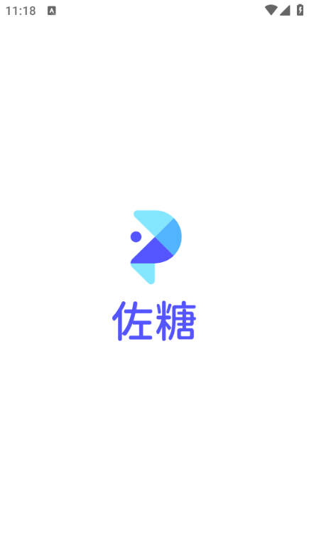 ������Ƭ�޸���׿���ͼ2