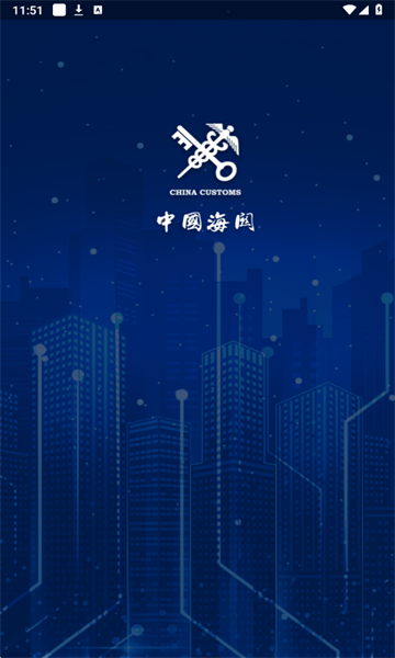 �����׷���app��ͼ0