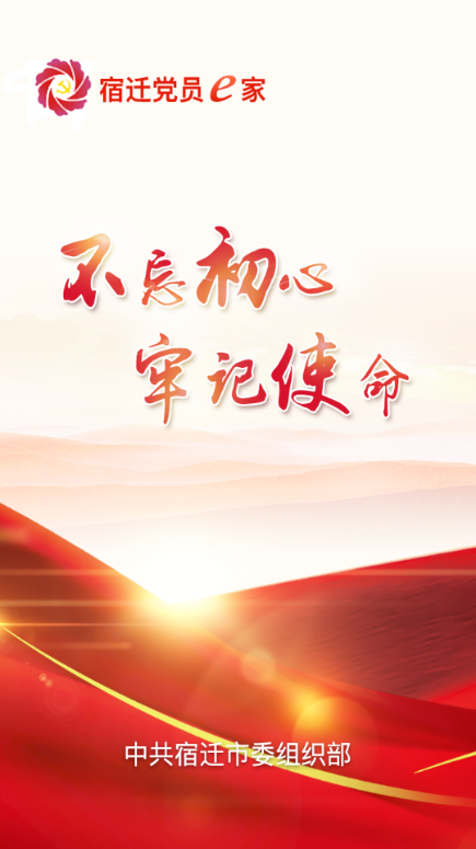 ��Ǩ��Աe��2026���°��ͼ2