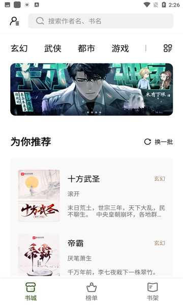 ��֦С˵������ͼ0