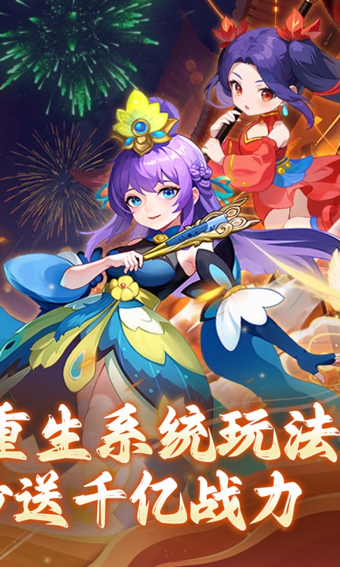 ������Ե����bt���ͼ0