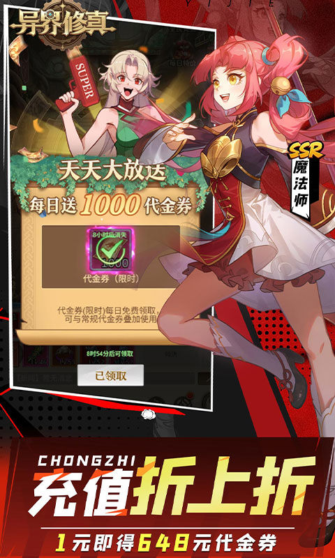 �������0.1��������2000bt���ͼ0