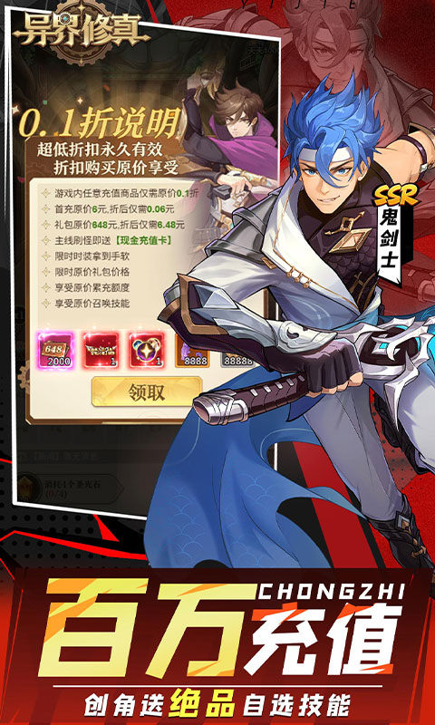 �������0.1��������2000bt���ͼ2