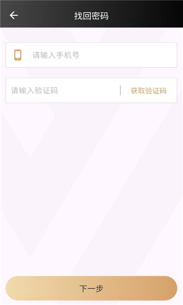 �໨��ֱ��ƽ̨��ͼ0