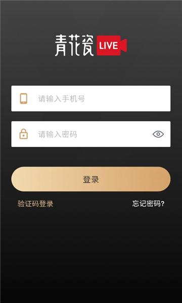 �໨��ֱ��ƽ̨��ͼ2