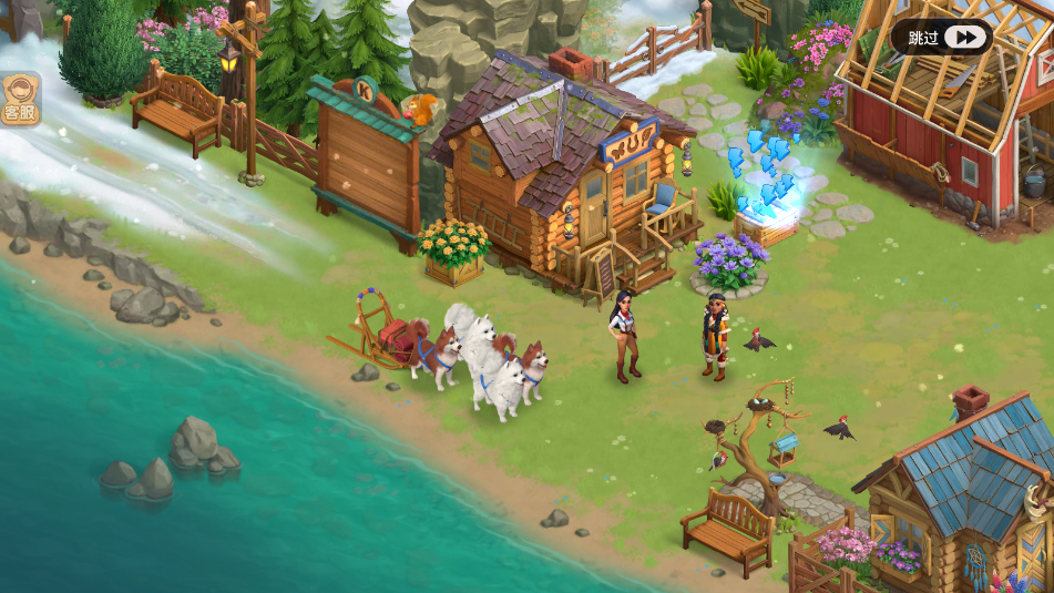 �Խ����ռǿ��ʴ�����Ϸ��ͼ2