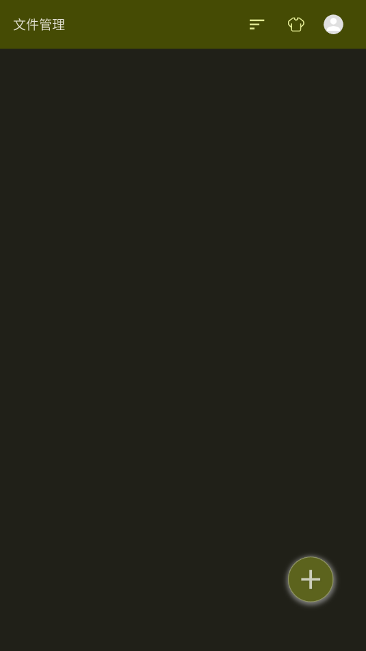 �װ�¼��������ͼ1