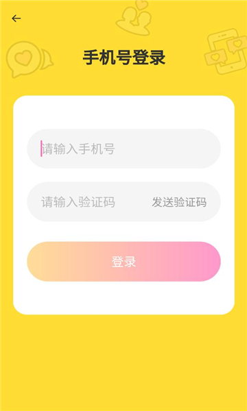 ��Ե����������ͼ0