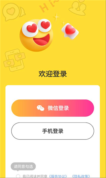 ��Ե����������ͼ1