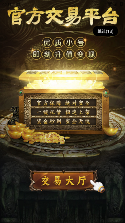 �������������ͼ2