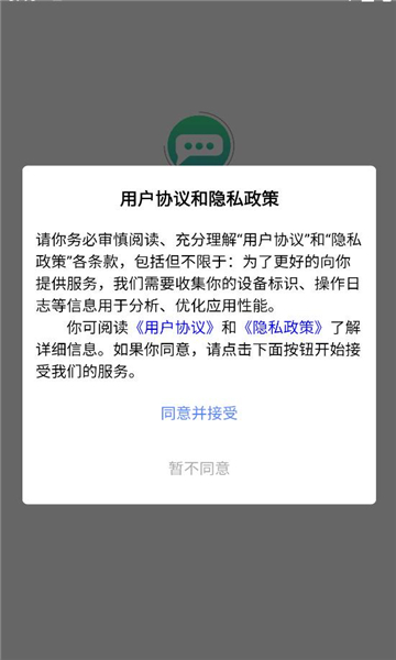 ����������ͼ2