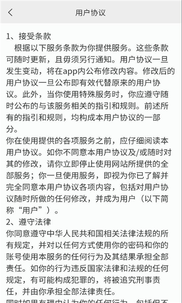 ����������ͼ0