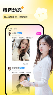 ����ҹ�����İ�׿���ͼ0