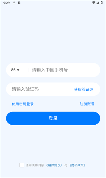 �������°��ͼ2