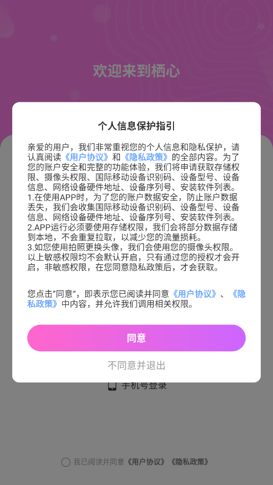 ���Ľ���������ͼ2