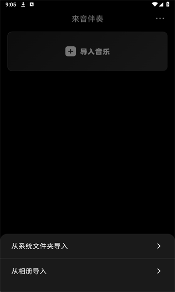 �����������°��ͼ2