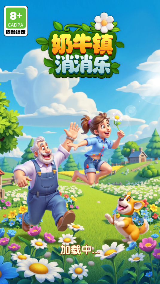 ��ţ�������ֹٷ����ͼ2