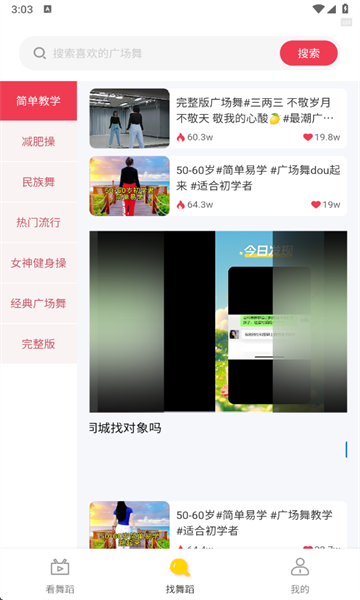 �㳡��0Ԫѧ�ٷ����ͼ0