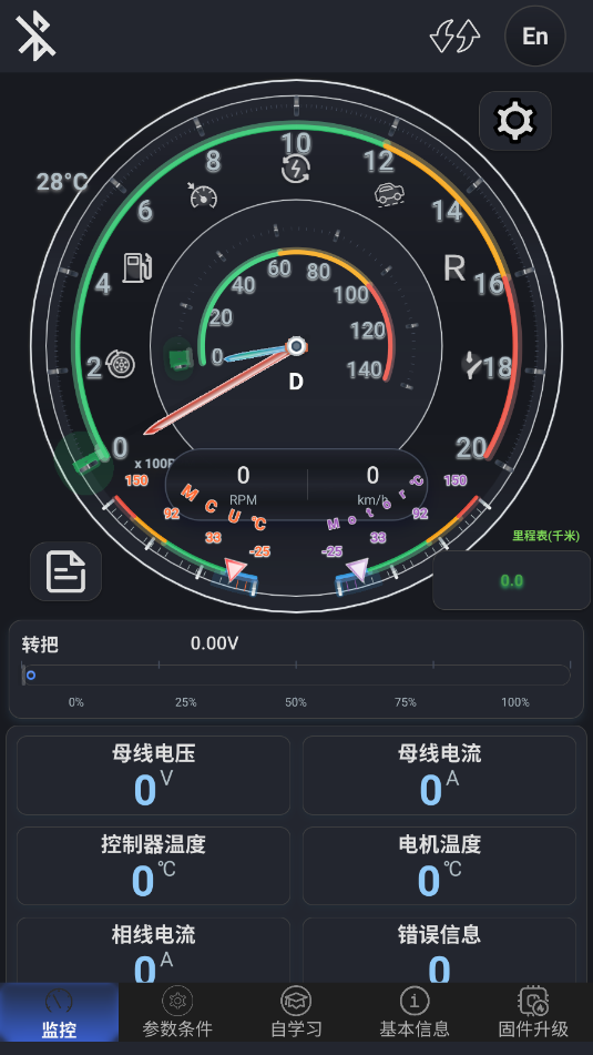 �販�ǿذ�׿�ٷ����ͼ1