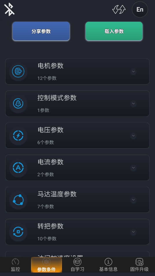 �販�ǿذ�׿�ٷ����ͼ0