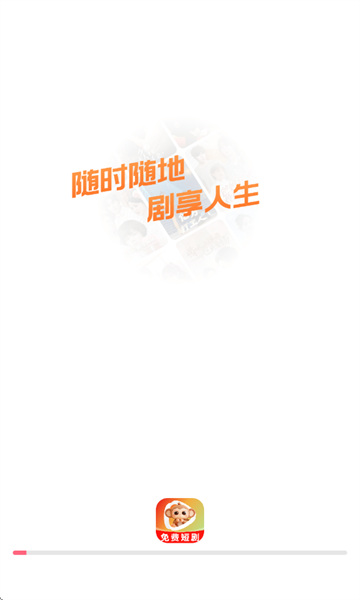 �����Ѷ̾�ٷ����ͼ1