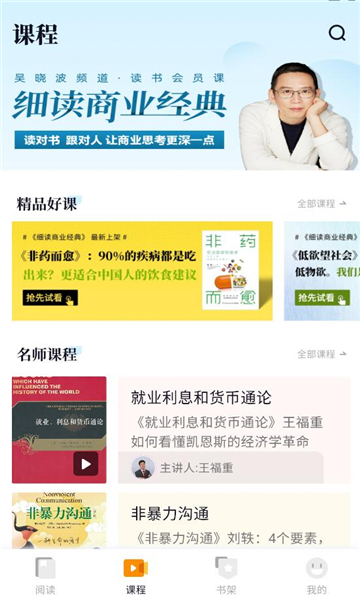 ����ѧ����׿���ͼ0