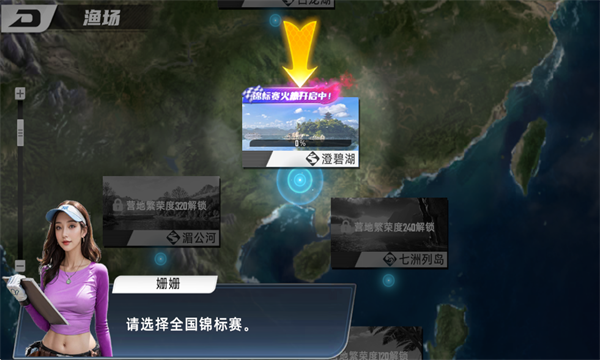 һ����������Ϸ���°�2025��ͼ2