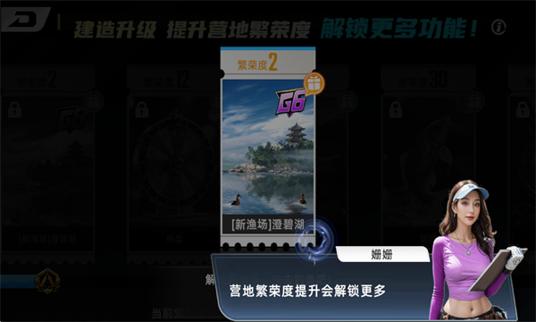 һ����������Ϸ���°�2025��ͼ0