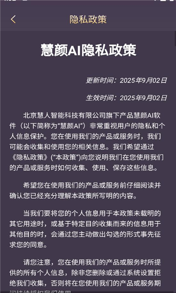 ����ai������ͼ0