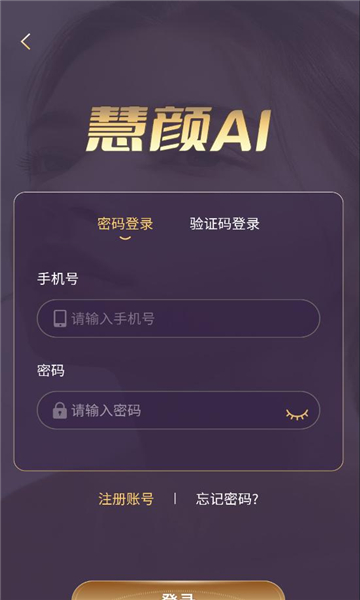 ����ai������ͼ2