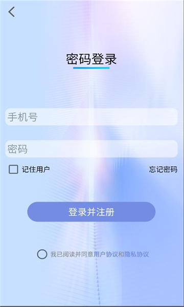 ��ʱ�����йٷ����ͼ0