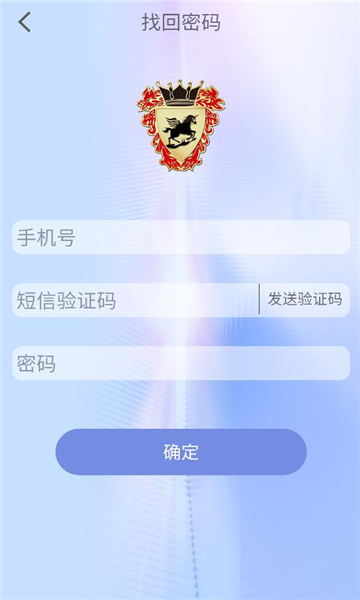 ��ʱ�����йٷ����ͼ1