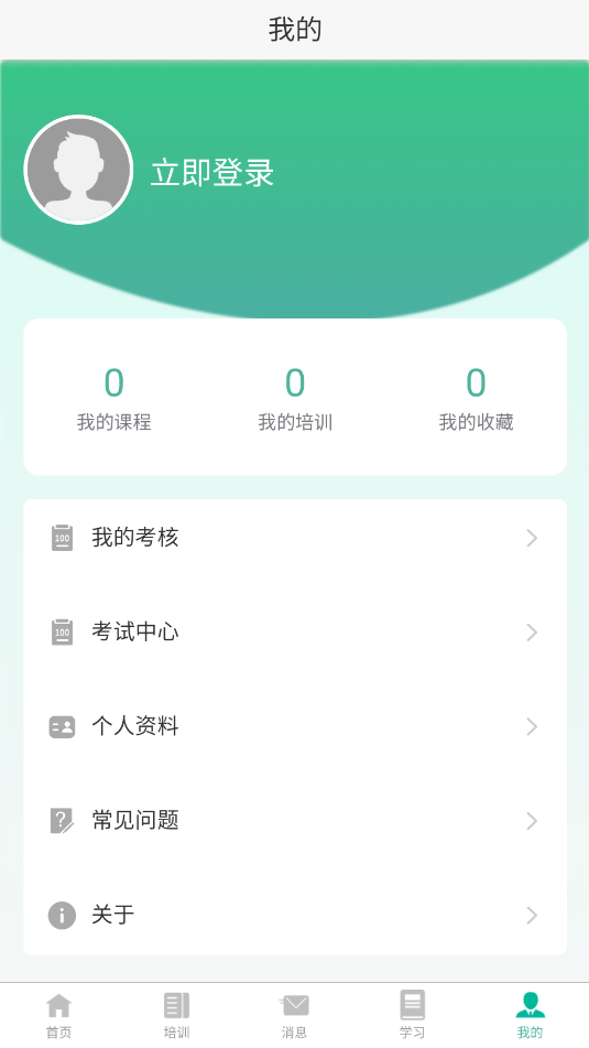 ���ȼ��׿������ͼ0