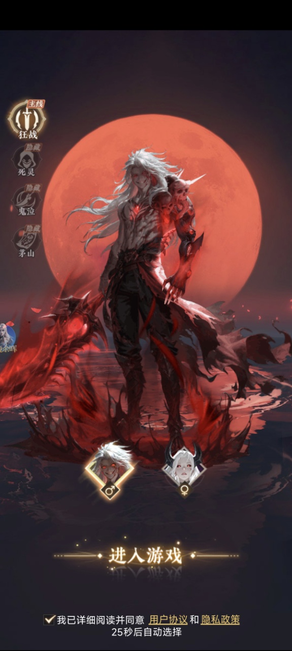 �龳������Ϸ�ٷ����ͼ0