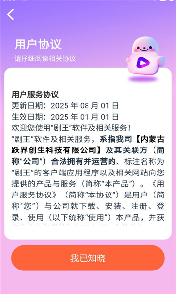 �����̾�������ͼ2