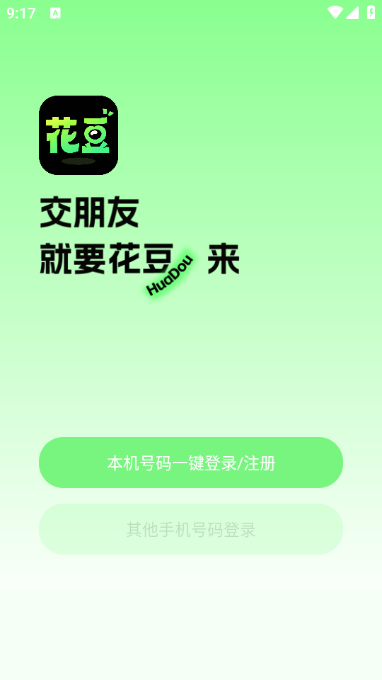 ����������׿���ͼ1