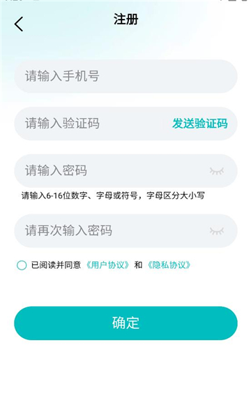 ��������ƽ̨��ͼ0