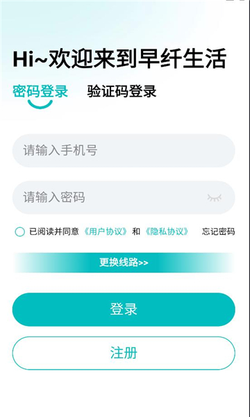 ��������ƽ̨��ͼ1