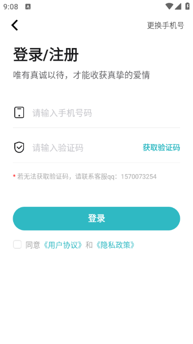 ��¹֮����׿���ͼ1