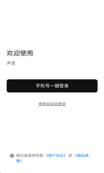 ��Ϣ���°��ͼ1