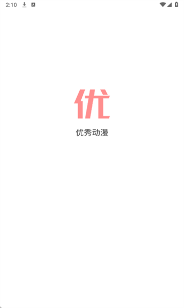 ���㶯�����°��ͼ0