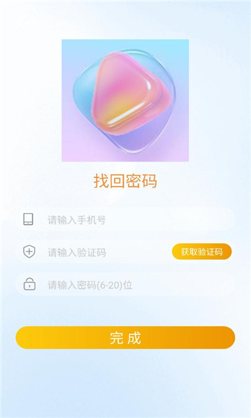 ˮ��֮��ƽ̨��ͼ0